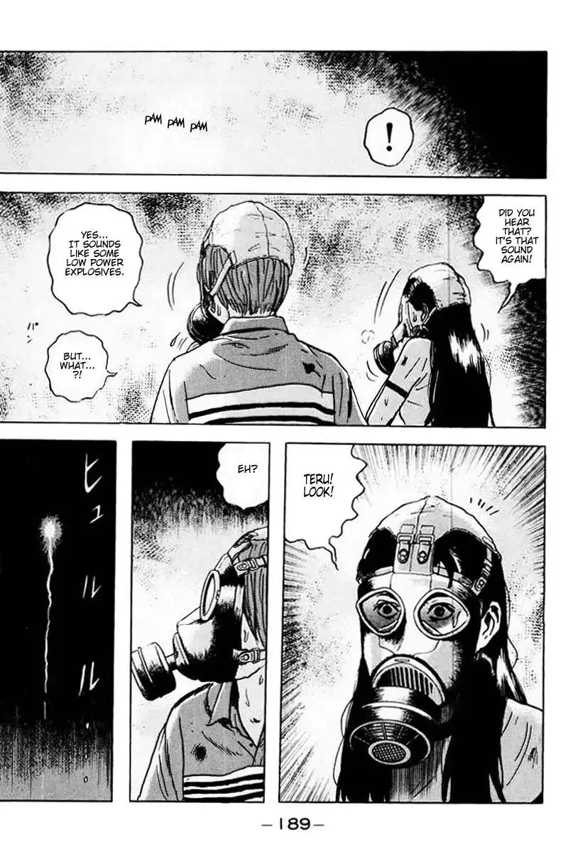 Dragon Head Chapter 34 13